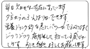タイトルタイトルタイトルタイトル