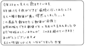 タイトルタイトルタイトルタイトル