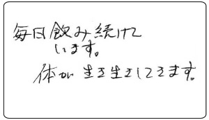 タイトルタイトルタイトルタイトル