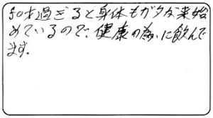 タイトルタイトルタイトルタイトル