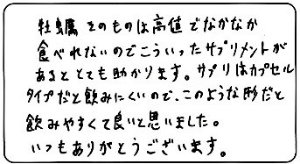 タイトルタイトルタイトルタイトル
