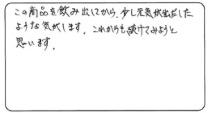 タイトルタイトルタイトルタイトル