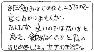 タイトルタイトルタイトルタイトル