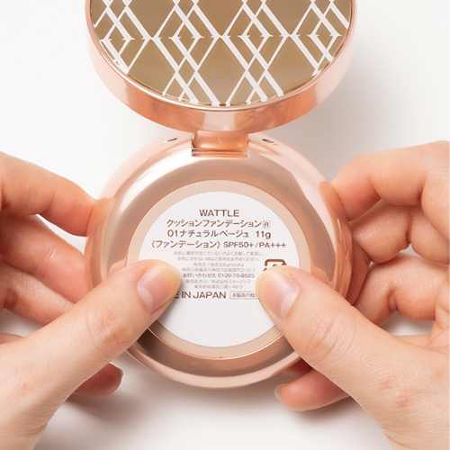 WATTLE クッションファンデーション 02-31 10g×2 商品詳細