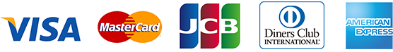 ビザ、マスター、ダイナース、JCB、アメリカンエキスプレス