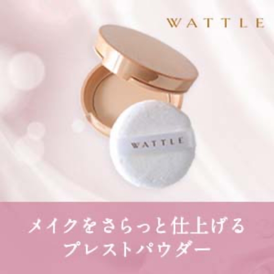 ホコニコ オンラインショップ | 化粧品・日用品の通販